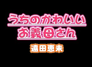 Japanese teen finger fuck